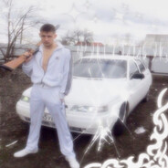 КАБАН
