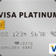 Visa Platinum