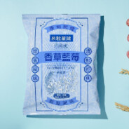 川渝暴龍 朱砂痣