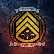 Анука хуянука