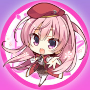 てるーい