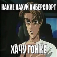 nutakoe - steam id 76561197960346975