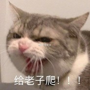 月亮像个大橘子