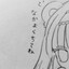 xu