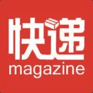 快递员作废正在揽件