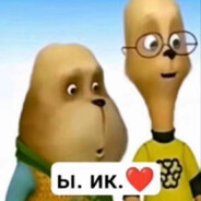 ⚛` 🎀 <<RUS>>Зародыш