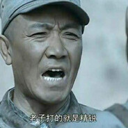 独立团团长李云龙