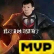 按腋猎首狐公子