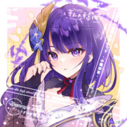 Big Avatar