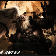 Паджий Ангел