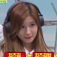 Sana's Cheese Kimbap