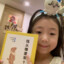 小橙子