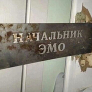 Pussy That So Delicious