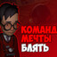 SantiX_1mms