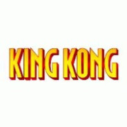 kingkong-gz
