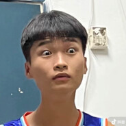 海南电竞卢本伟