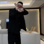 黑龙江第一绿茶