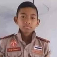 ขั้งนัยคัยจะลู้