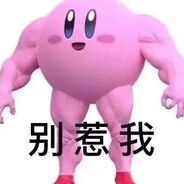 只喜欢少萝宝宝