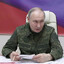 АЛАДИН