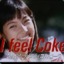 I feel Coke®