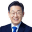 Lee Jae Myung