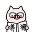 朝阳区小民众