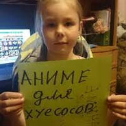 саша абсолют.