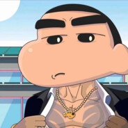 野原新之助不会玩狙