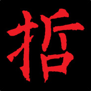 Tetsu