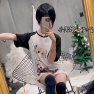 拽住星星的衣领