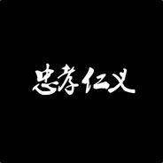 2685296038