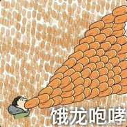 我永远喜欢小菲