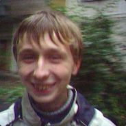 Геруcя in the world