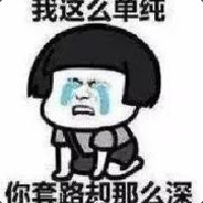 风吹奶子会敲背