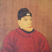 朱元璋
