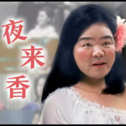 能力越小责任越小丶