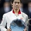 Nishikori