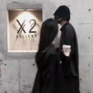 你快去天台站着