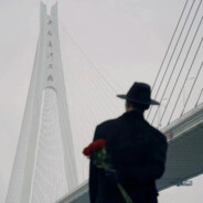 醒亦思诗 梦亦思诗