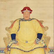 爱新觉罗·皇太极