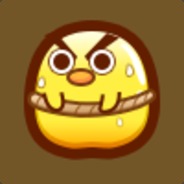 冰霜大魔王撩牙用的竹子