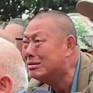 сквиртонит