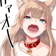 我可是高性能的