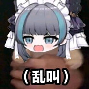 平平无奇小加加