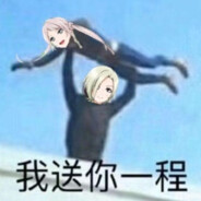 这b网络什么时候才能好