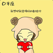 子不语与我半世迷离