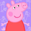 Peppa pig