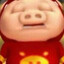 猪精转世