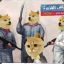 DOGE Headbussa